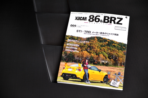 150905 xacar 1 DSC_7058.jpg